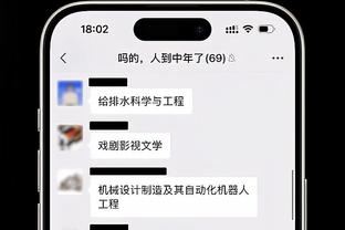 雷竞技是什么截图2